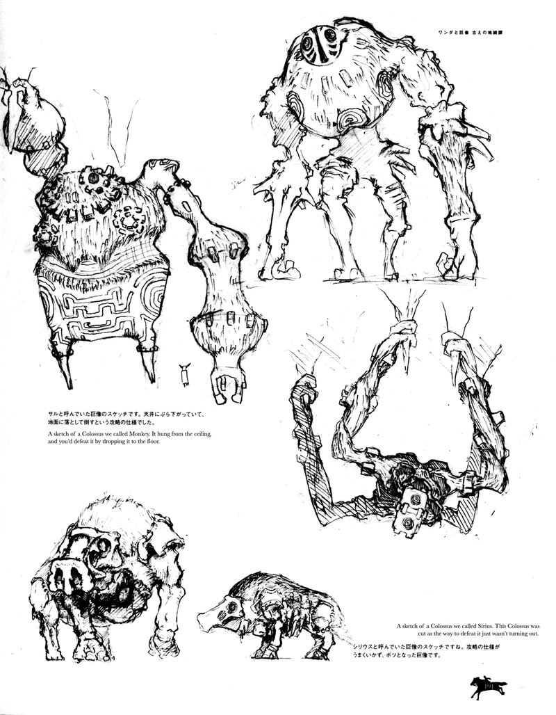 Illustration for article titled The Monstrous Art of Shadow of the Colossus